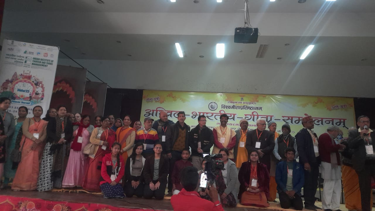 utsav